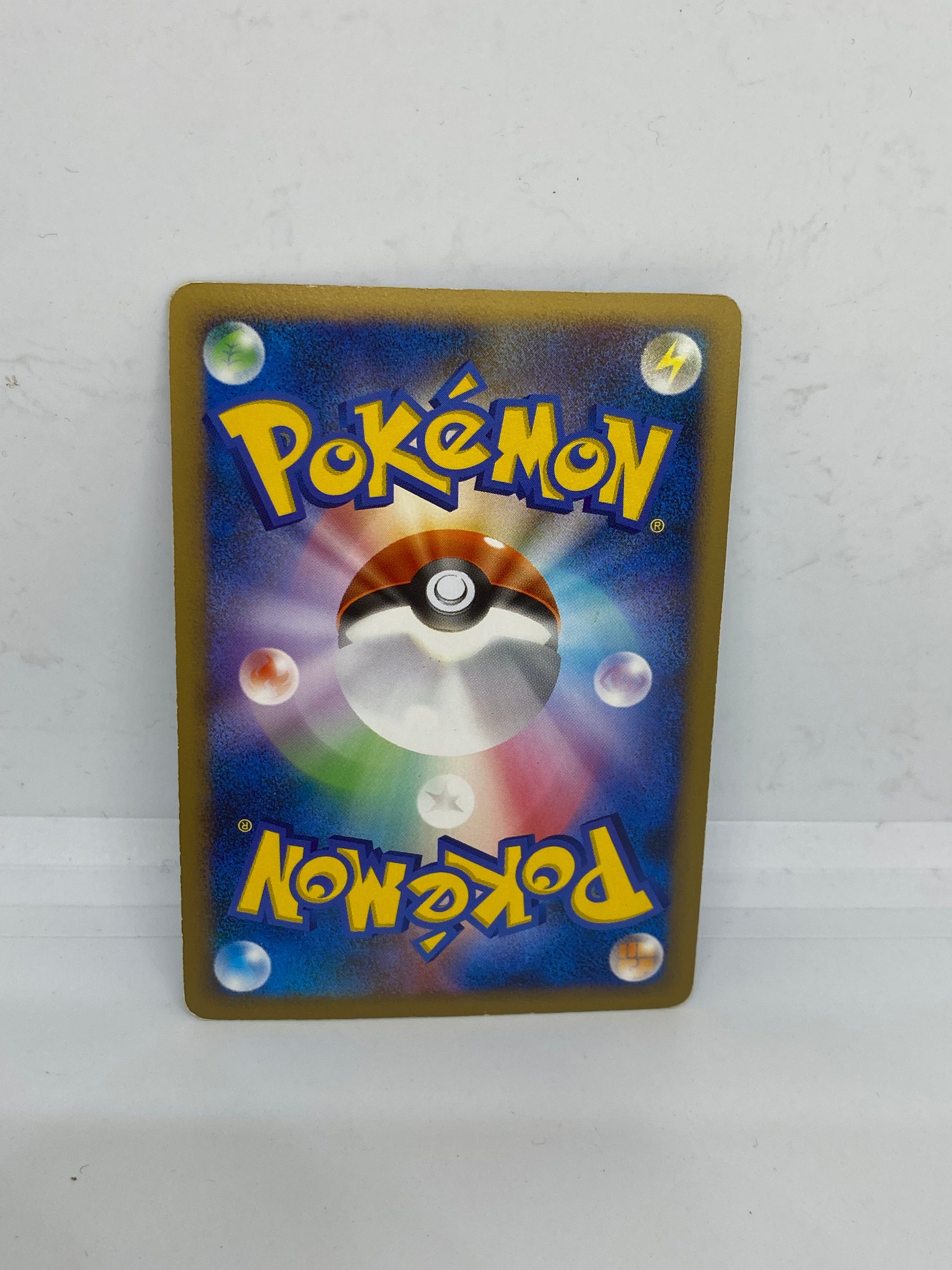 Froslass 026/090 Bonds to the End of Time Holo Japanese Pokémon Vintage (LP) FRENLY BRICKS - Open 7 Days