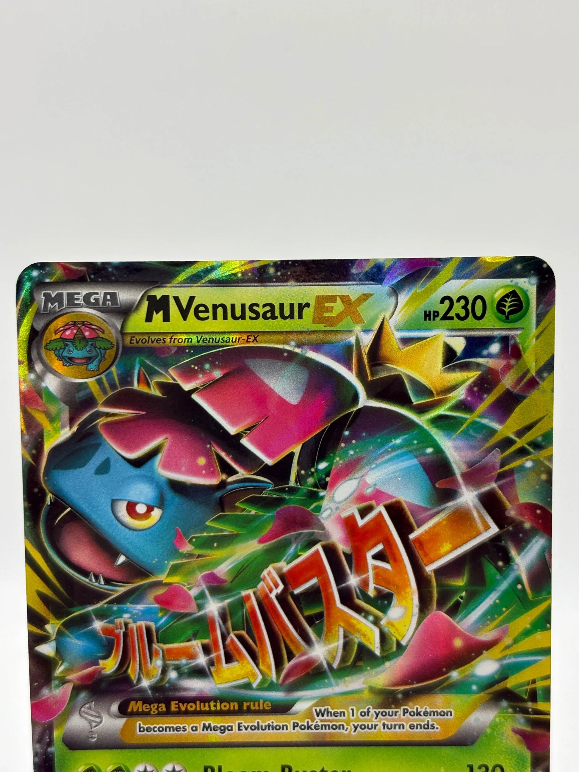 Pokemon TCG 2016 Generations - Mega Venusaur EX 2/83 MP SEE PICS FRENLY BRICKS - Open 7 Days