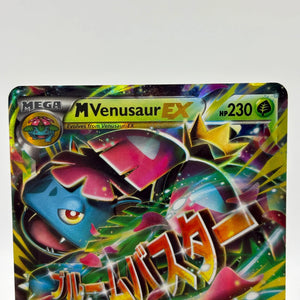 Pokemon TCG 2016 Generations - Mega Venusaur EX 2/83 MP SEE PICS FRENLY BRICKS - Open 7 Days