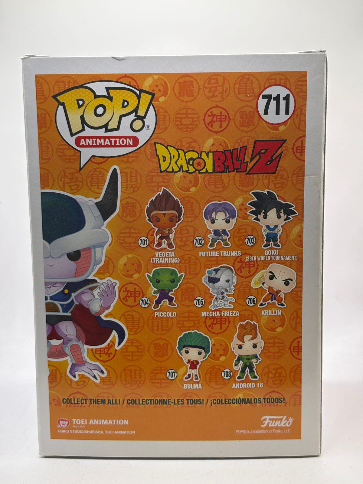 Funko POP! Animation Dragon Ball Z #71- King Cold Special Edition image 3