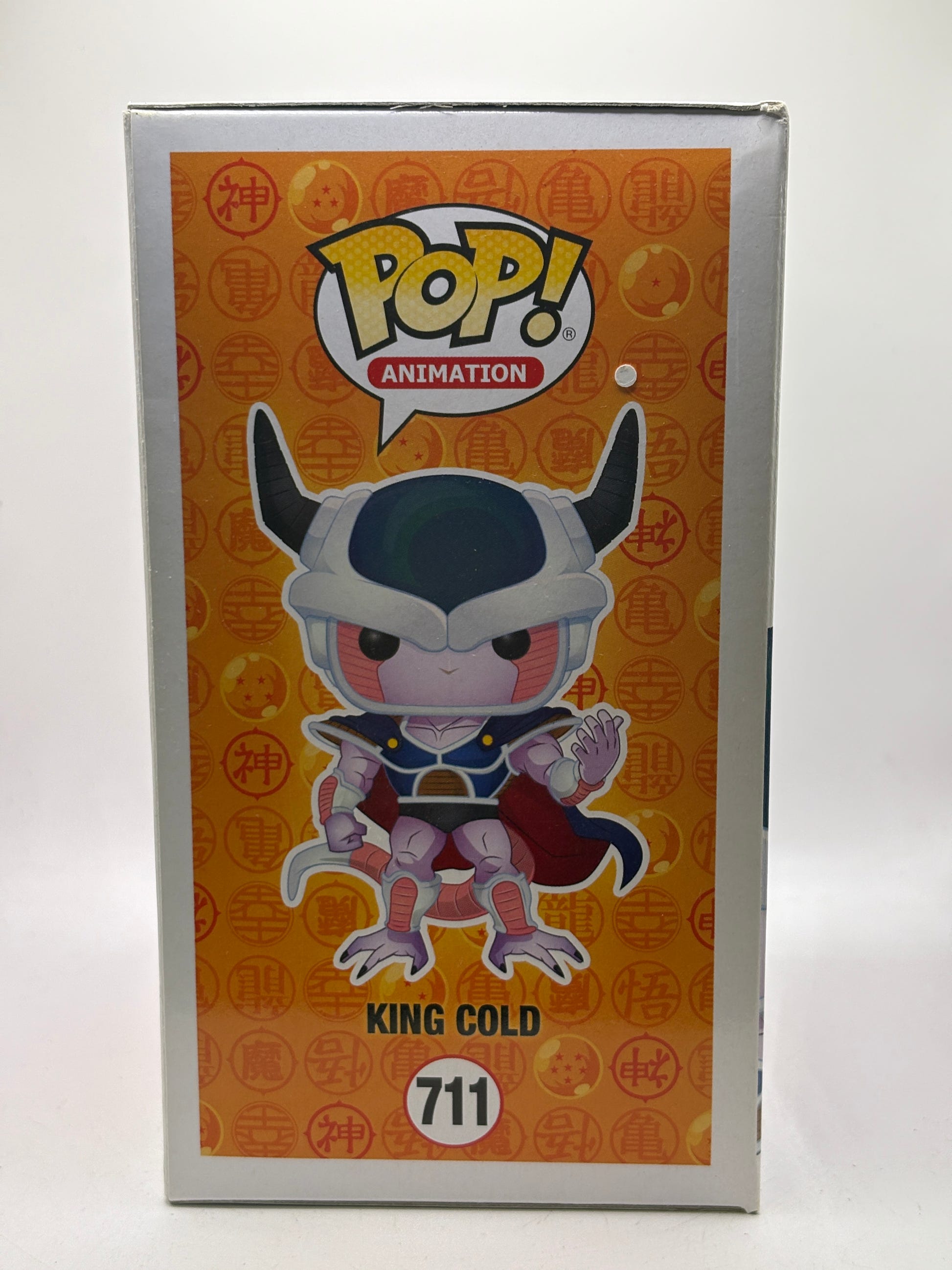 Funko POP! Animation Dragon Ball Z #71- King Cold Special Edition image 4