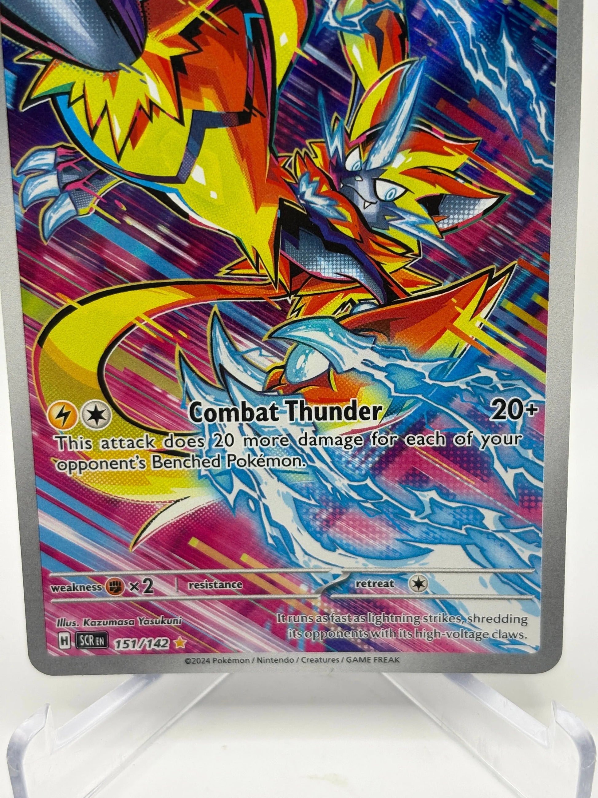 Pokemon TCG Stellar Crown - Zeraora 151/142 Art Rare LP FRENLY BRICKS - Open 7 Days