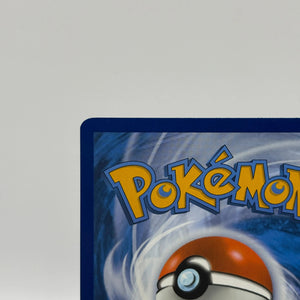 Pokemon TCG Stellar Crown - Zeraora 151/142 Art Rare LP FRENLY BRICKS - Open 7 Days