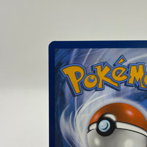 Pokemon TCG Surging Sparks - Feebas 198/191 Illustration Rare NM FRENLY BRICKS - Open 7 Days