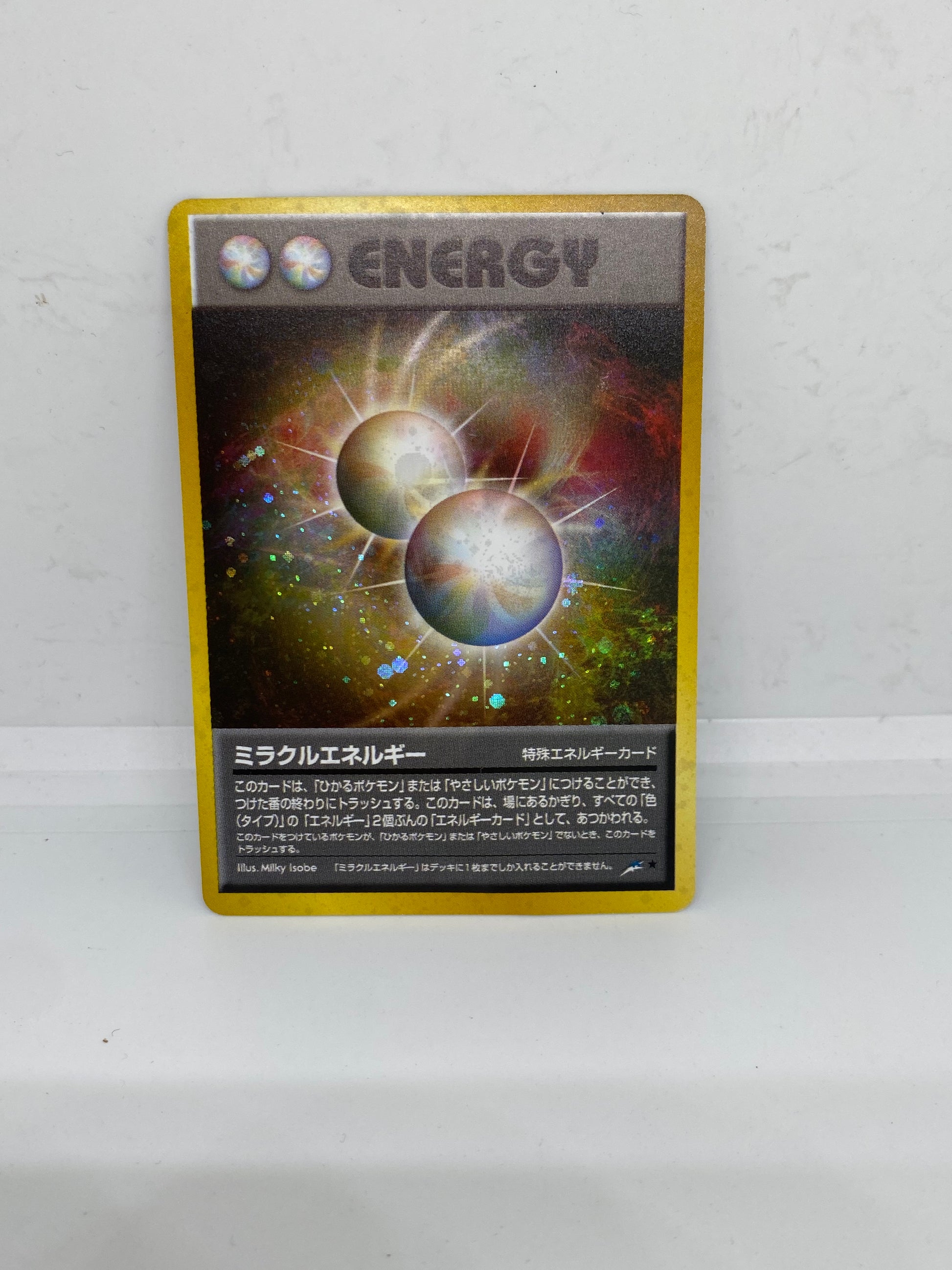 Miracle Energy Darkness, and to Light Holo (Japanese) (LP) FRENLY BRICKS - Open 7 Days
