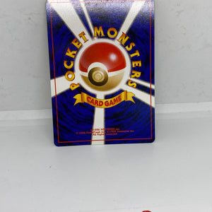 Miracle Energy Darkness, and to Light Holo (Japanese) (LP) FRENLY BRICKS - Open 7 Days