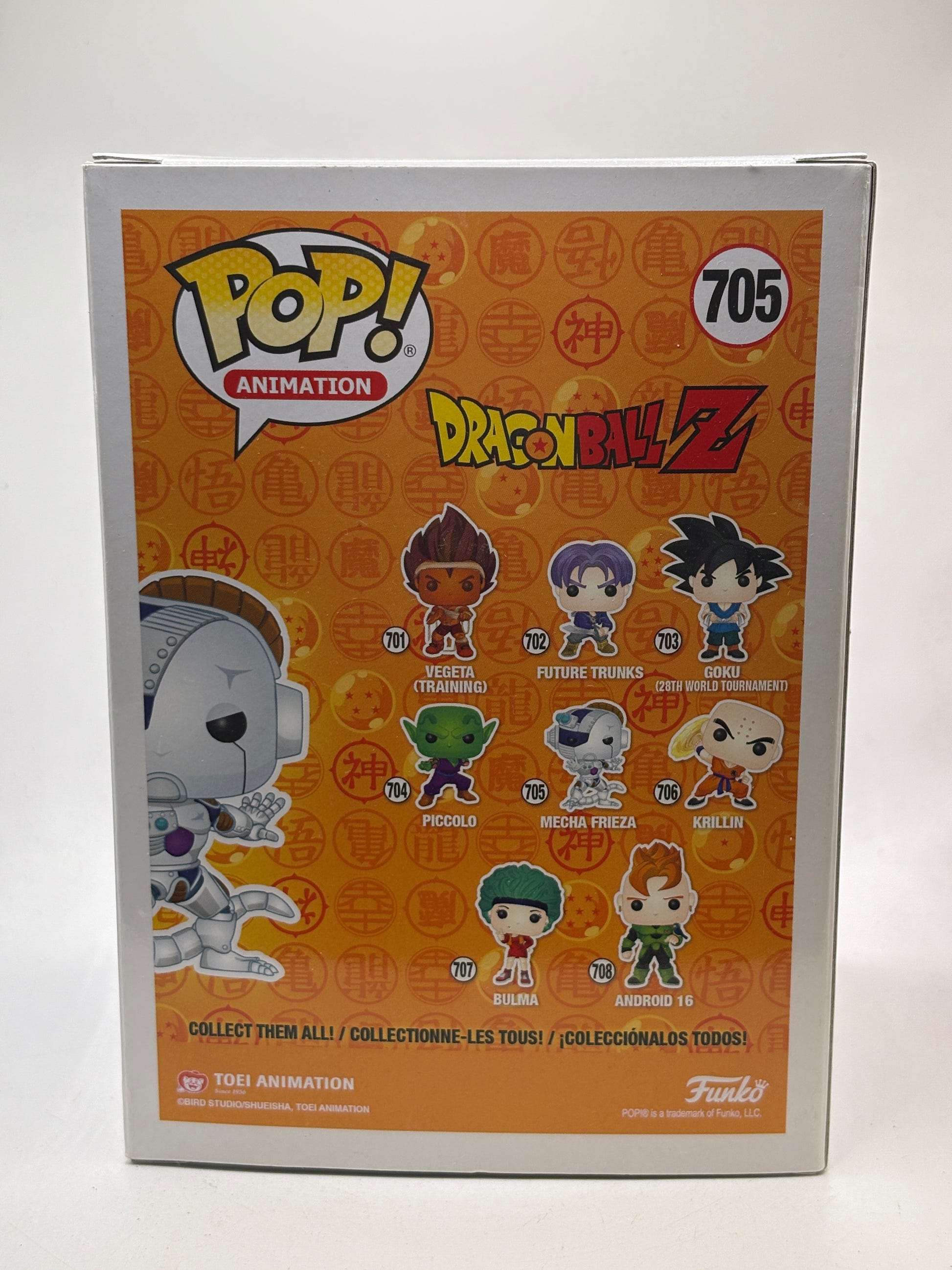 Funko POP! Animation Dragon Ball Z #705 Mecha Frieza Vinyl Figure image 3