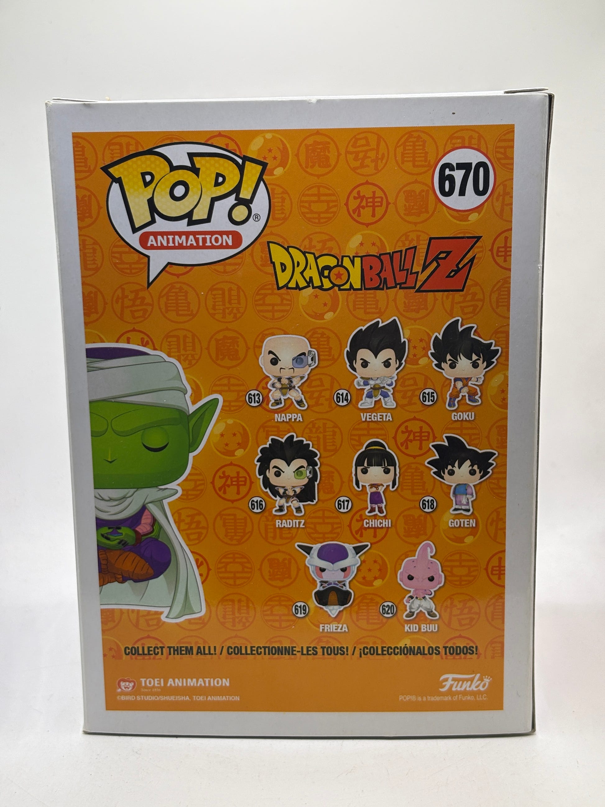Funko POP! Animation Dragon Ball Z #670 Piccolo 2019 Fall Convention image 3