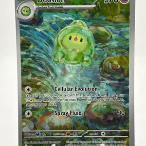 Pokemon TCG Black Bolt - Duosion 119/086 Illustration Rare NM FRENLY BRICKS - Open 7 Days