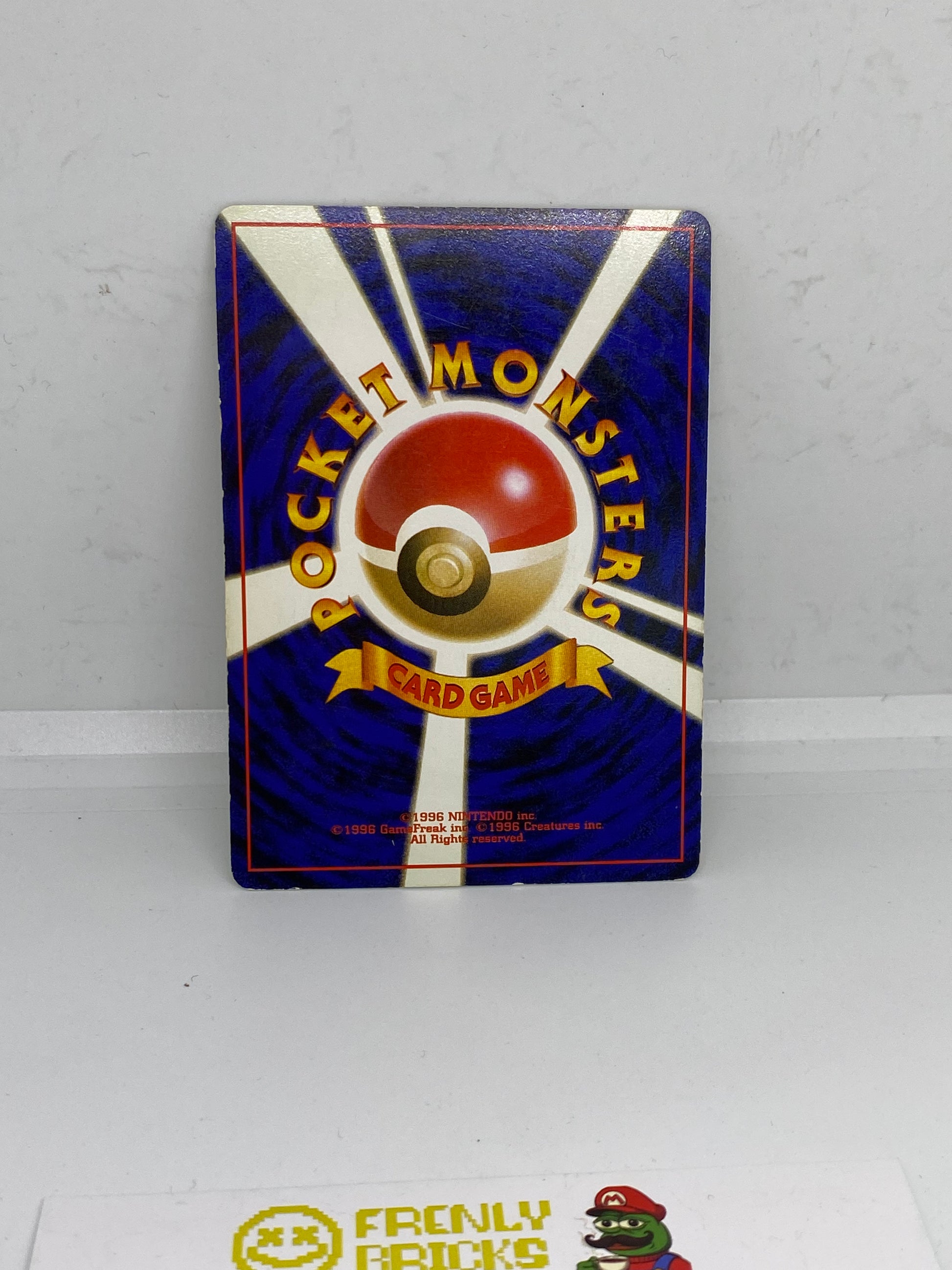 Skarmory No. 227 - Neo Genesis - Japanese - Holo Rare (MP) FRENLY BRICKS - Open 7 Days