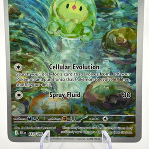 Pokemon TCG Black Bolt - Duosion 119/086 Illustration Rare NM FRENLY BRICKS - Open 7 Days