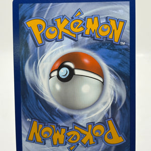 Pokemon TCG Black Bolt - Duosion 119/086 Illustration Rare NM FRENLY BRICKS - Open 7 Days