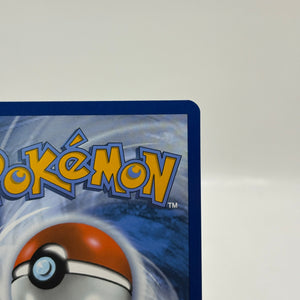 Pokemon TCG Black Bolt - Duosion 119/086 Illustration Rare NM FRENLY BRICKS - Open 7 Days