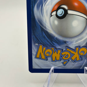 Pokemon TCG Black Bolt - Duosion 119/086 Illustration Rare NM FRENLY BRICKS - Open 7 Days