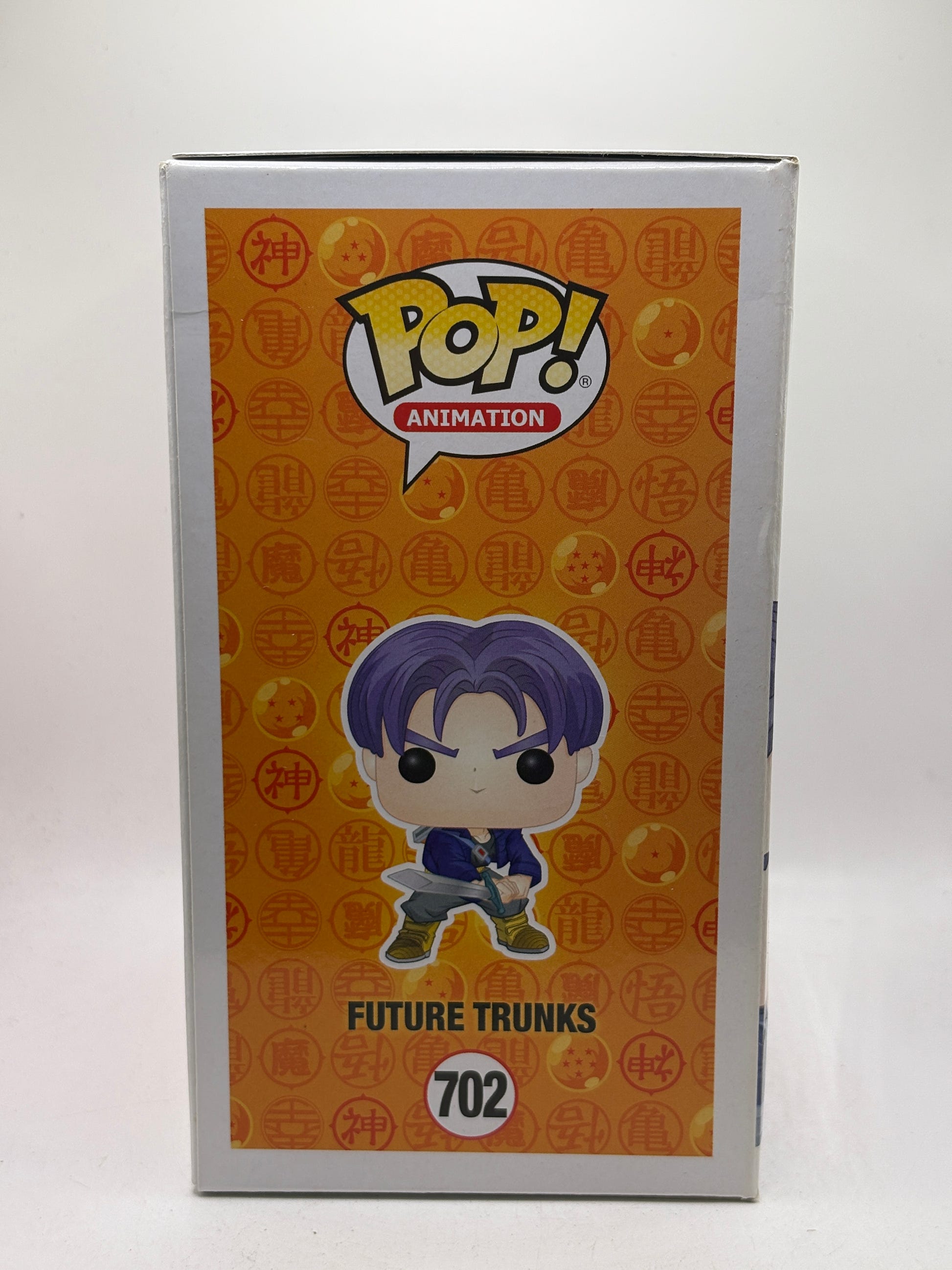 Funko POP! Animation Dragon Ball Z #702 Future Trunks Vinyl Figure image 4