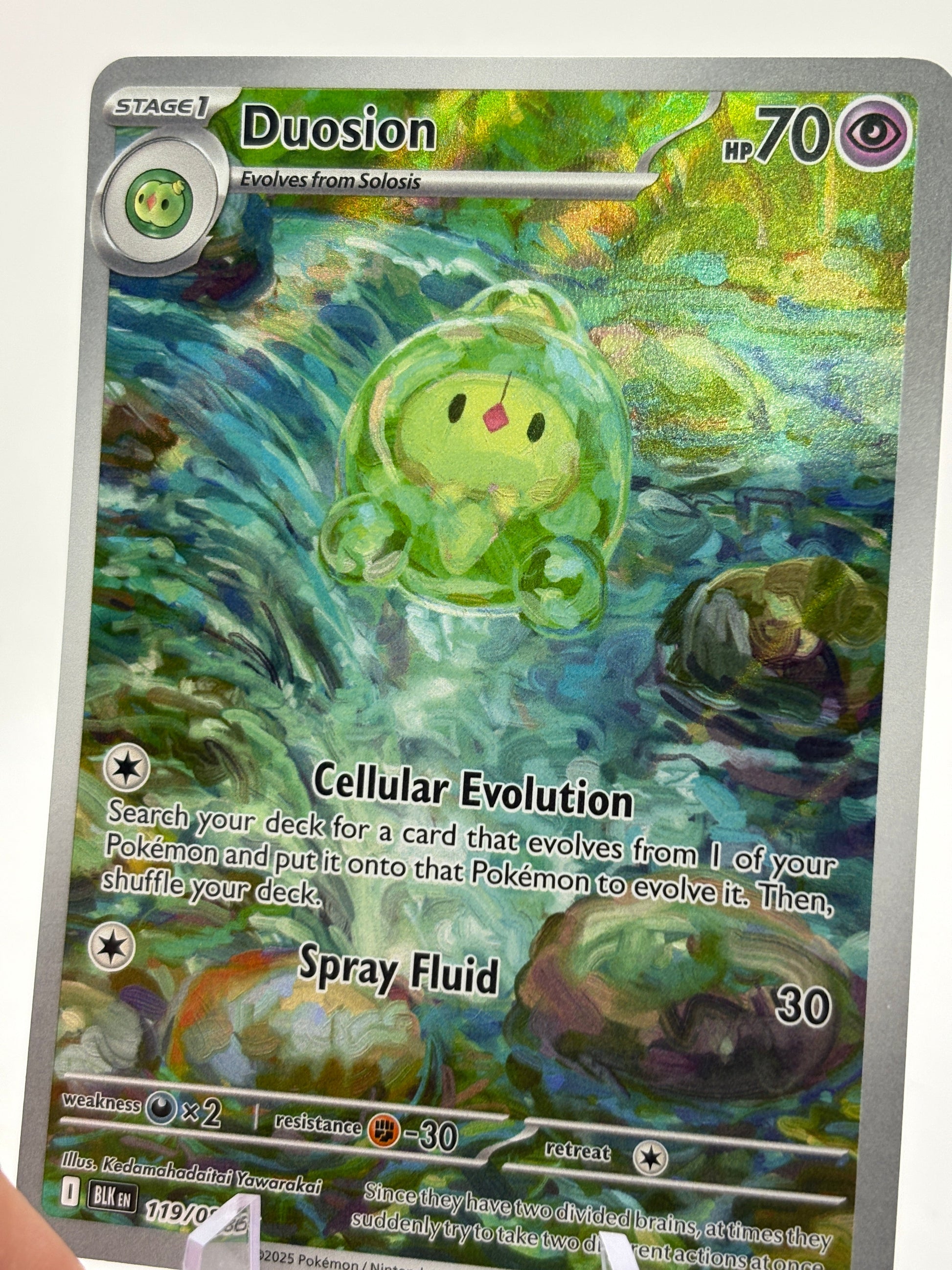 Pokemon TCG Black Bolt - Duosion 119/086 Illustration Rare NM FRENLY BRICKS - Open 7 Days