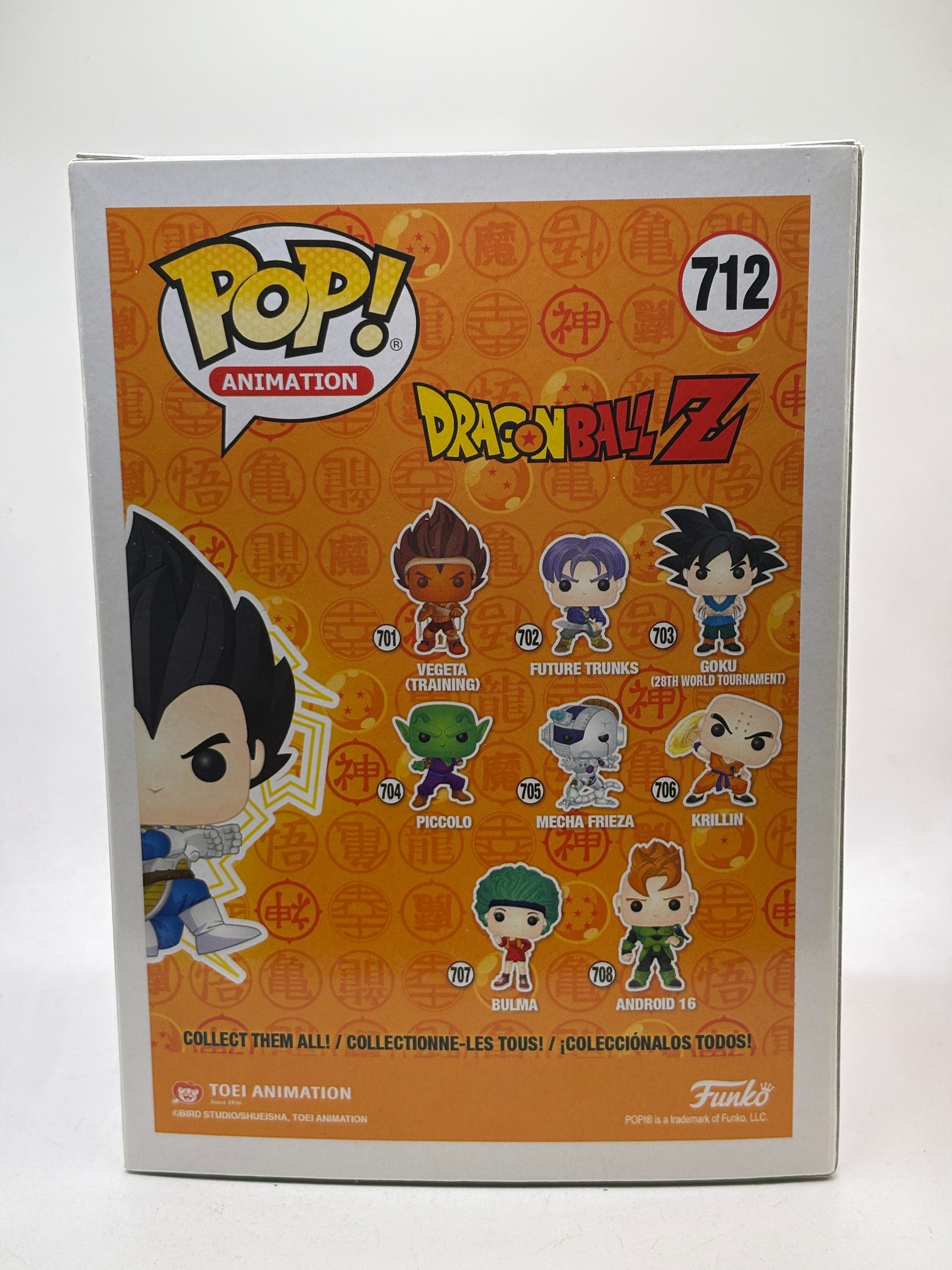 Funko POP! Animation Dragon Ball Z #712 Vegeta (Galick Gun) Limited Chase Edition image 3