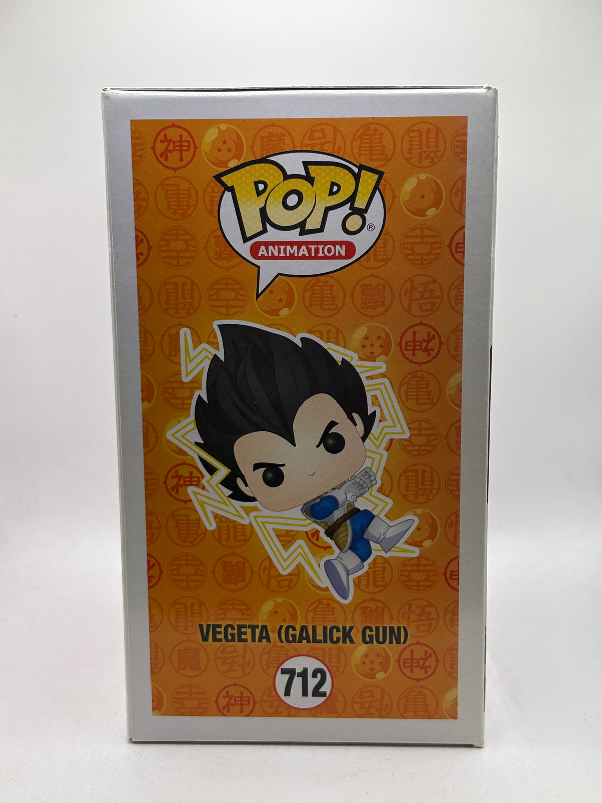 Funko POP! Animation Dragon Ball Z #712 Vegeta (Galick Gun) Limited Chase Edition image 4