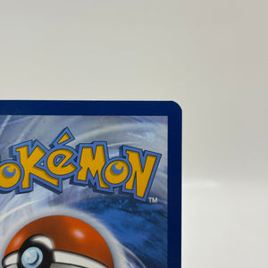 Pokemon TCG White Flare - Tepig 096/086 Illustration Rare NM FRENLY BRICKS - Open 7 Days