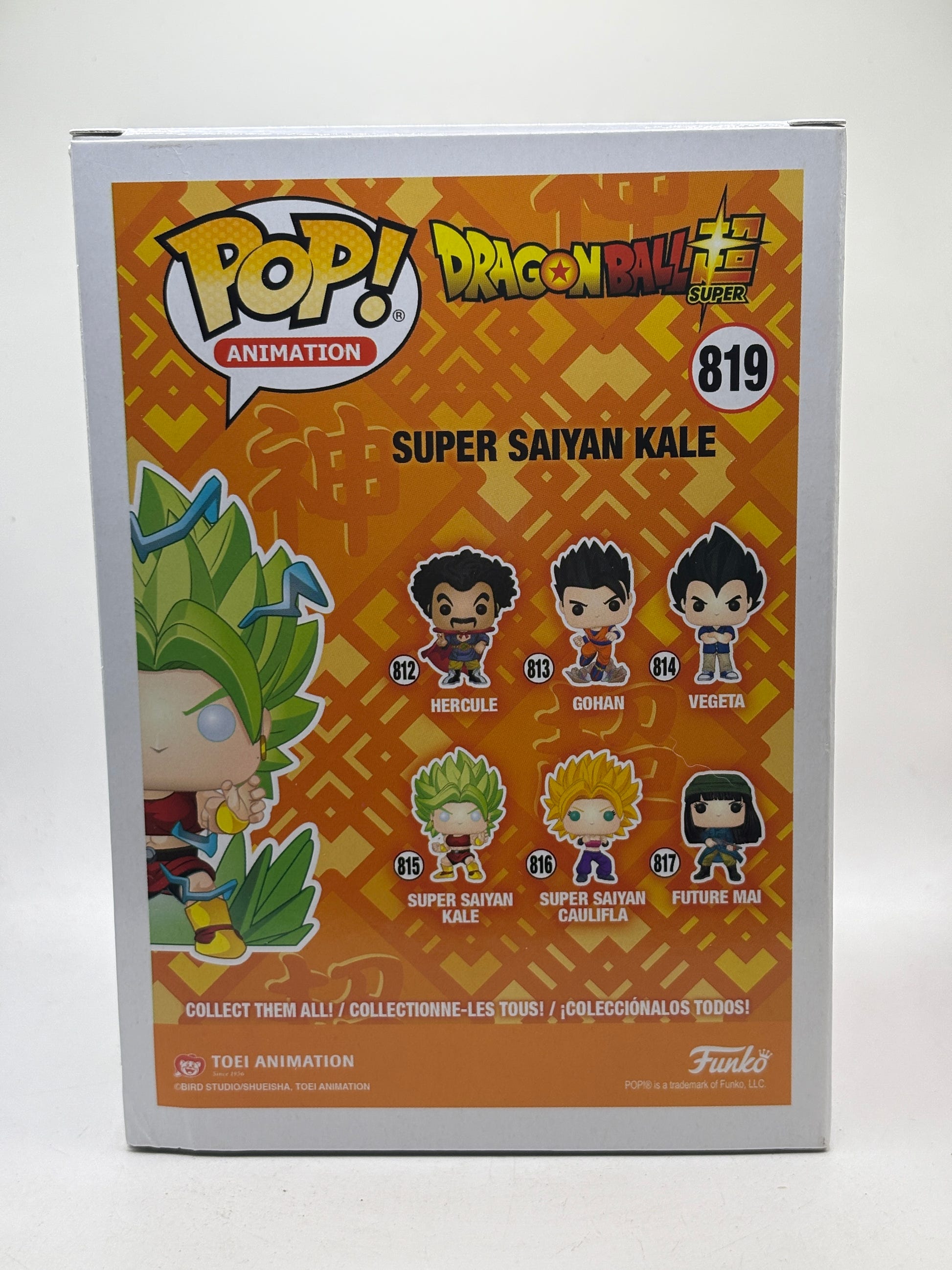 Funko POP! Animation Dragon Ball Super #819 Super Saiyan Kale SE image 3