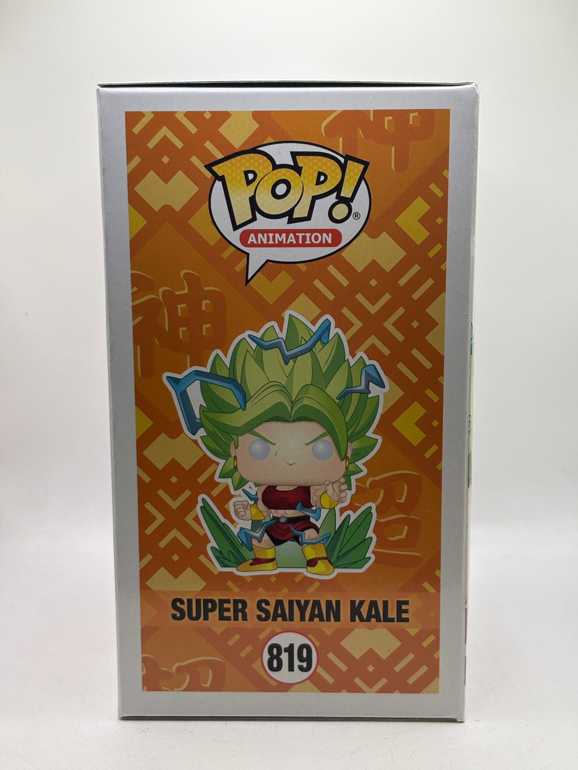Funko POP! Animation Dragon Ball Super #819 Super Saiyan Kale SE image 4