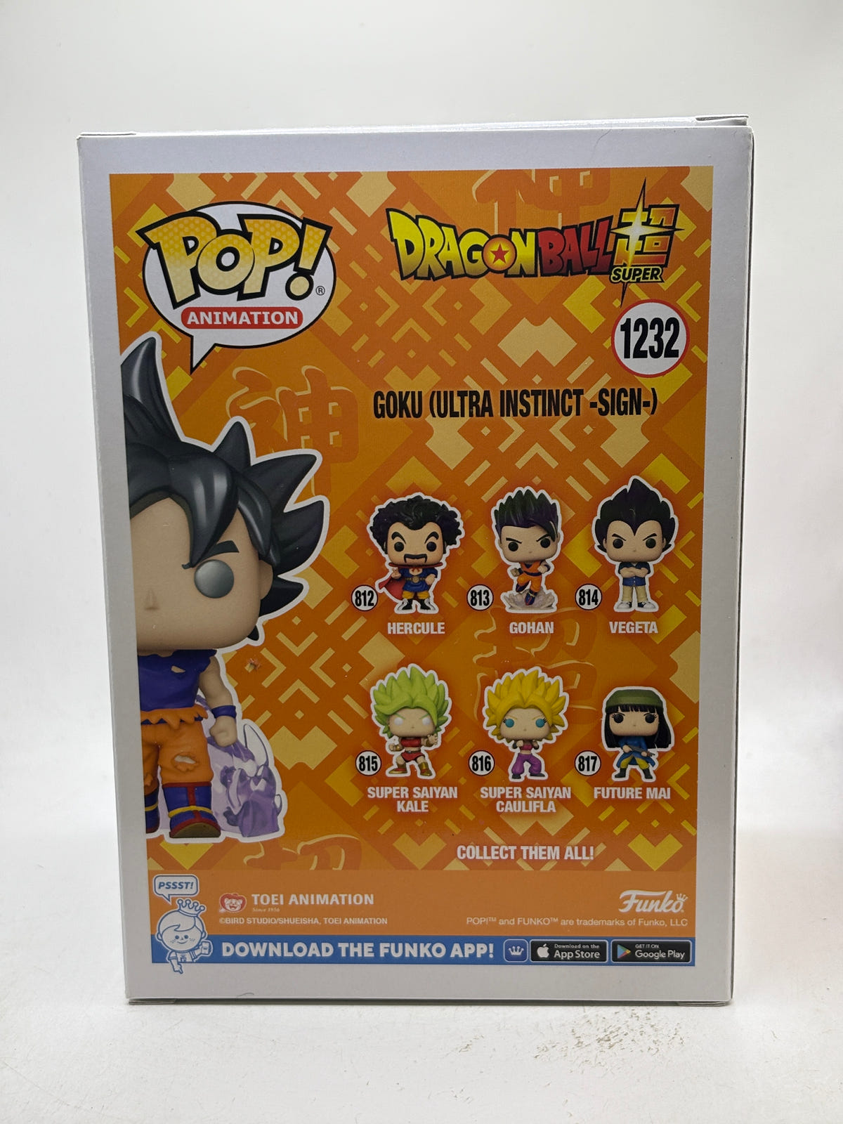 Funko POP! Animation Dragon Ball Super #1232 Goku Ultra Instinct Sign 2022 Fall image 3