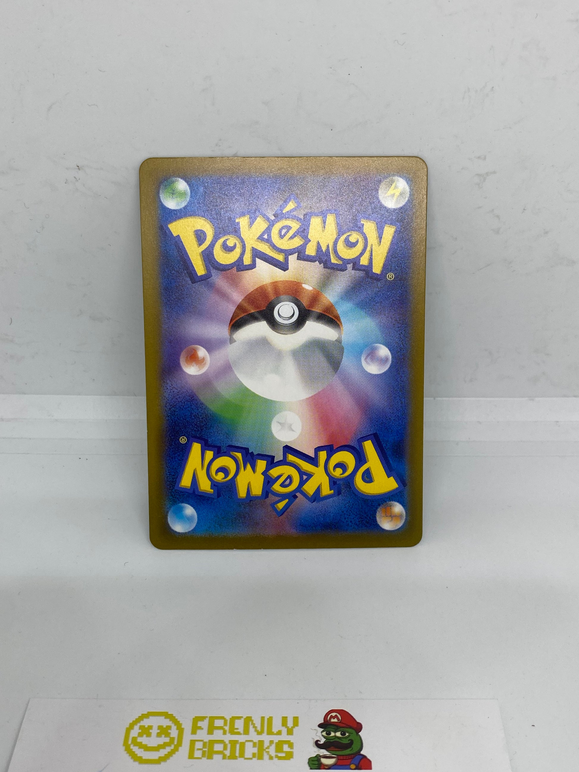 DRAMPA 083/071  JAPANESE CYBER JUDGE  FULL ART RARE HOLO (LP) FRENLY BRICKS - Open 7 Days