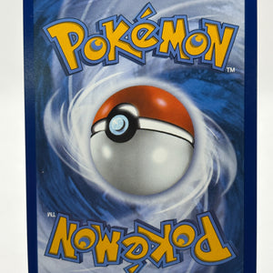 Pokemon TCG Mega Evolution- Inteleon 142/132 Illustration Rare NM FRENLY BRICKS - Open 7 Days