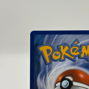 Pokemon TCG Mega Evolution- Inteleon 142/132 Illustration Rare NM FRENLY BRICKS - Open 7 Days