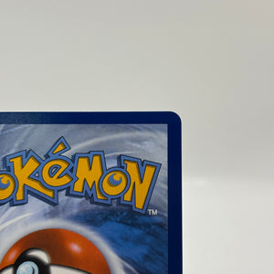 Pokemon TCG Mega Evolution- Inteleon 142/132 Illustration Rare NM FRENLY BRICKS - Open 7 Days