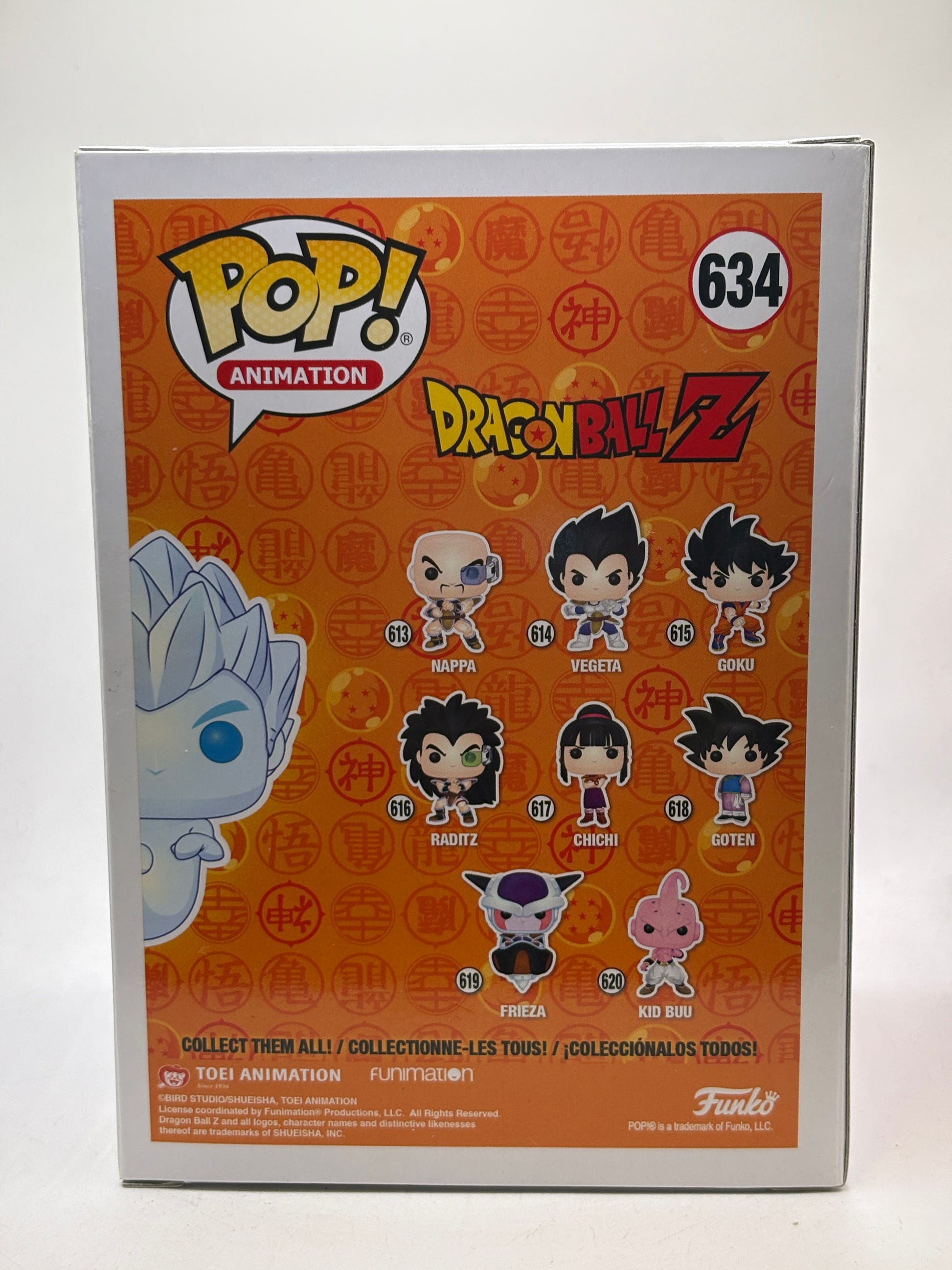 Funko POP! Animation Dragon Ball Z #634 Gotenks Super Ghost Kamikaze Attack 2019 image 3