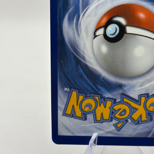 Pokemon TCG Mega Evolution- Inteleon 142/132 Illustration Rare NM FRENLY BRICKS - Open 7 Days