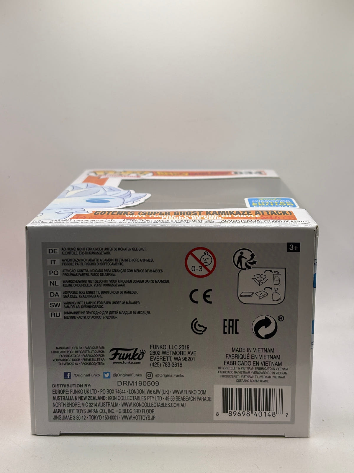 Funko POP! Animation Dragon Ball Z #634 Gotenks Super Ghost Kamikaze Attack 2019 image 6
