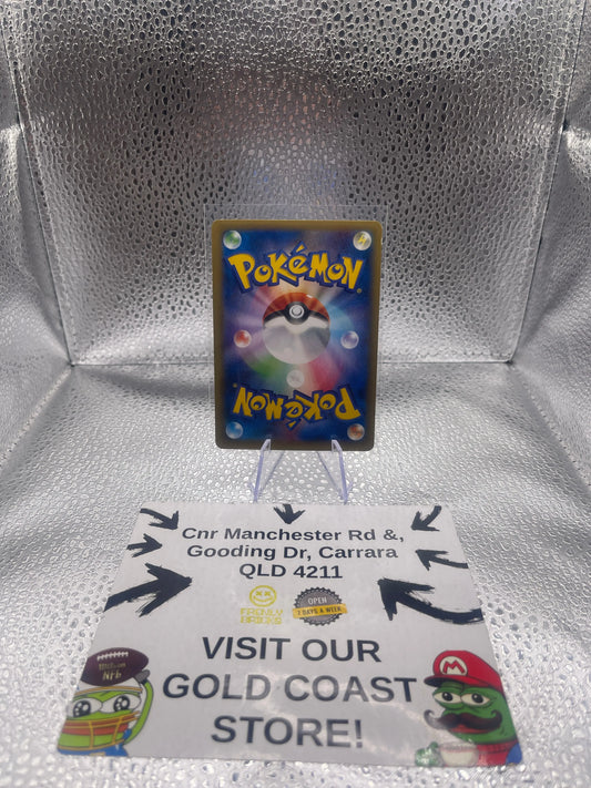 Pokemon Japanese Fossil Researcher SR XY3 Rising Fist 101/096 1st Edition  LP FRENLY BRICKS - Open 7 Days