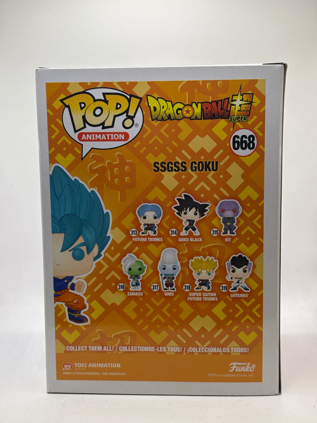 Funko POP! Animation Dragon Ball Super #668 SSGSS Goku Special Edition Figure image 3