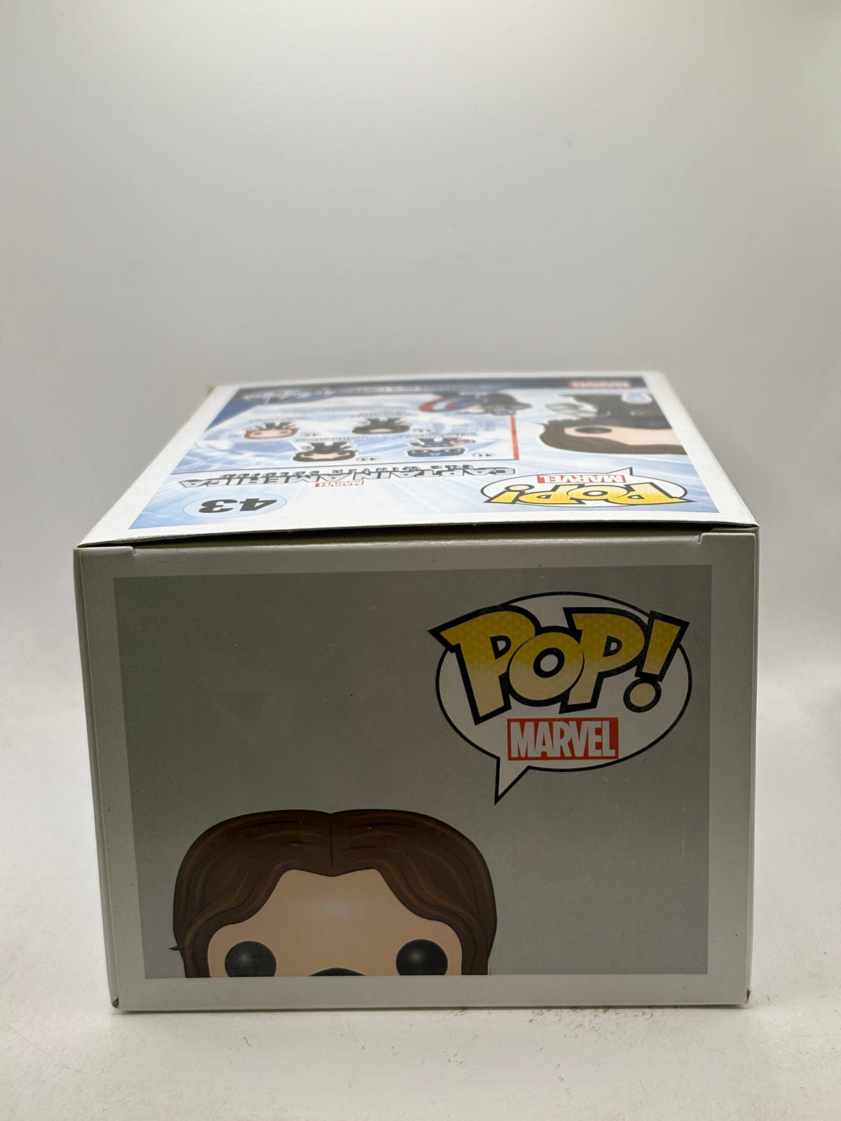 Funko POP! Marvel Captain America #43 Winter Soldier Vinyl Bobble Head image 5