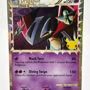 Pokemon TCG Celebrations Promo - Dragapult Prime SWSH132 LP FRENLY BRICKS - Open 7 Days