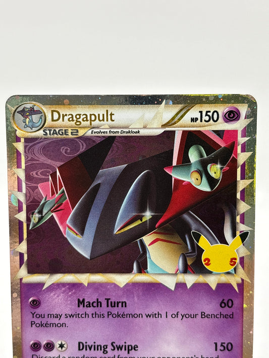Pokemon TCG Celebrations Promo - Dragapult Prime SWSH132 LP FRENLY BRICKS - Open 7 Days