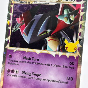 Pokemon TCG Celebrations Promo - Dragapult Prime SWSH132 LP FRENLY BRICKS - Open 7 Days