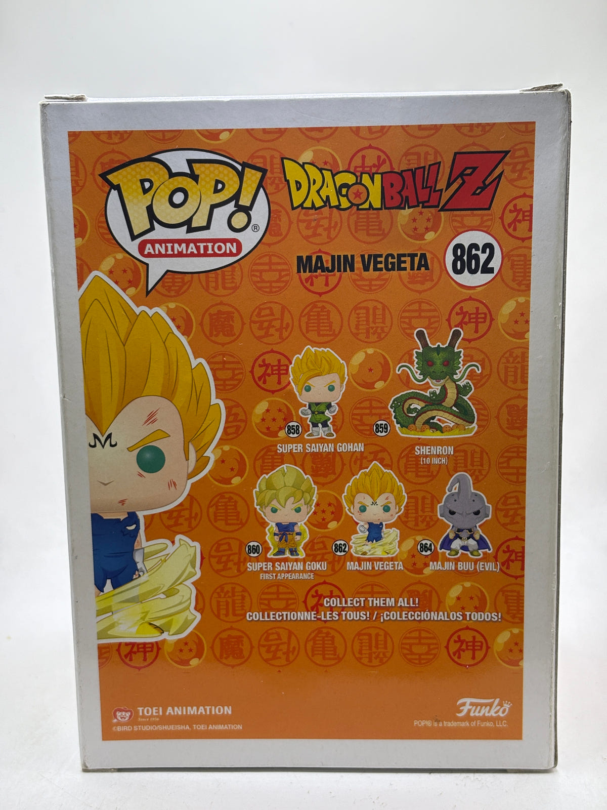Funko POP! Animation Dragon Ball Z #862 Majin Vegeta Vinyl Figure image 3