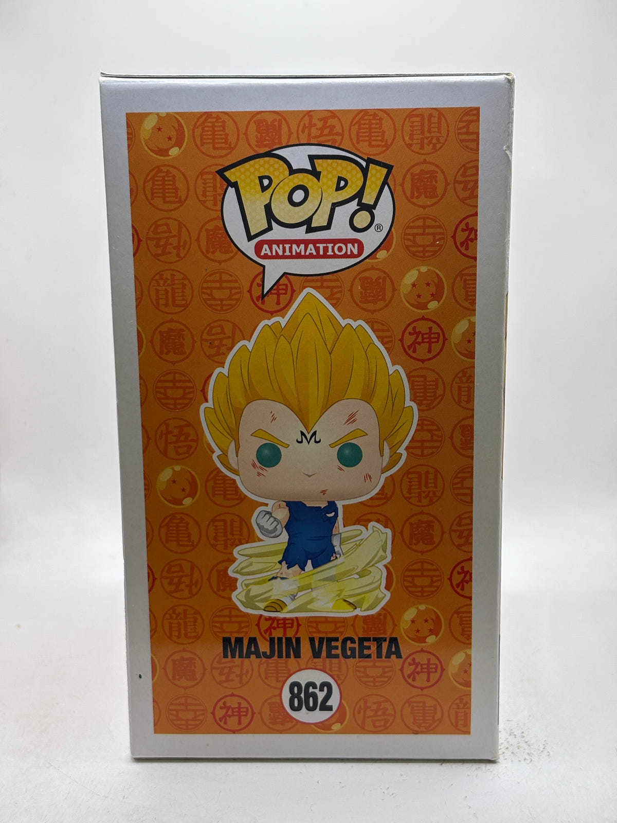 Funko POP! Animation Dragon Ball Z #862 Majin Vegeta Vinyl Figure image 4