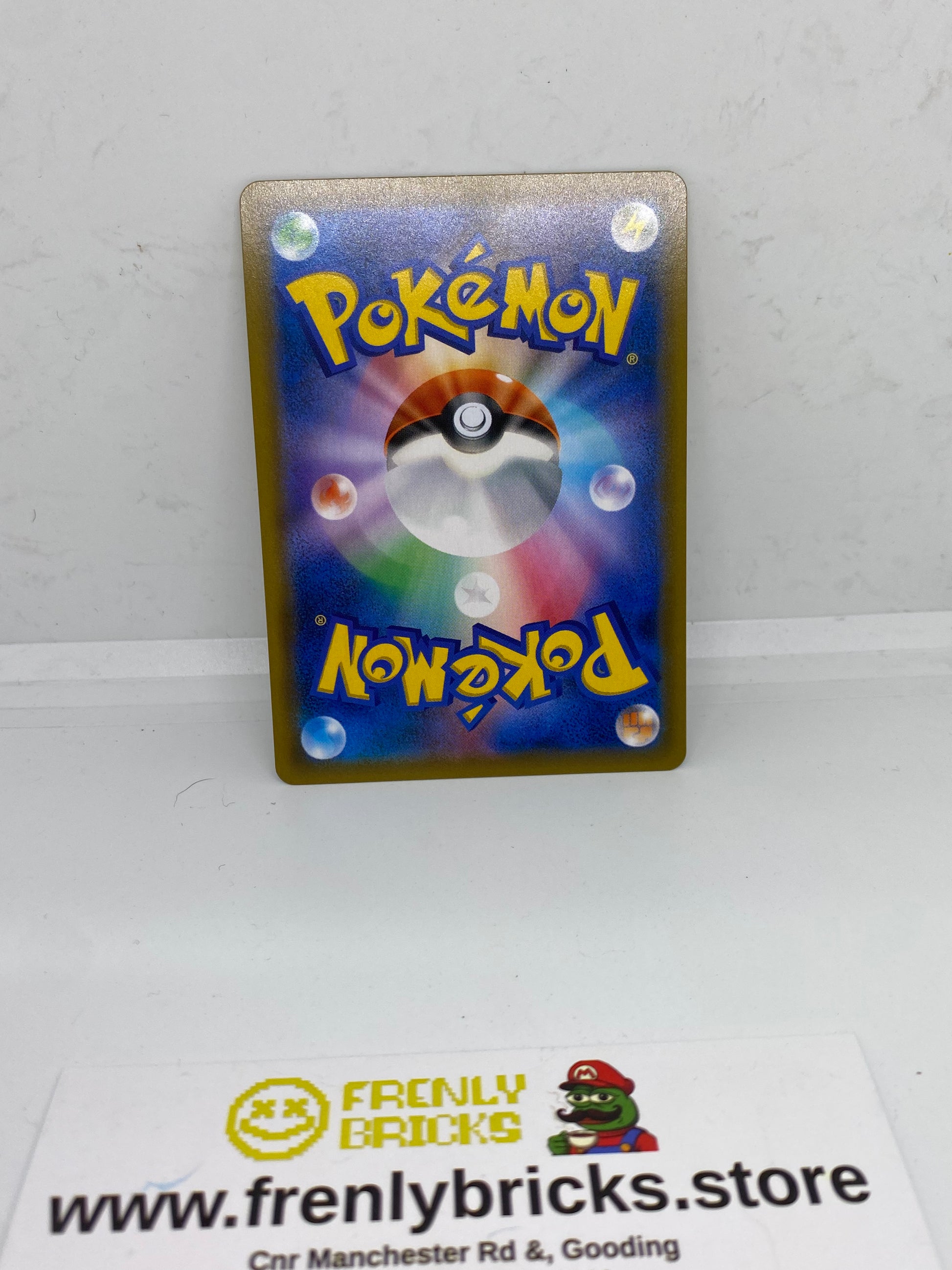 U-Turn Board UR 067/054 sm10b Sky Legend Japanese FRENLY BRICKS - Open 7 Days