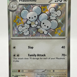 Pokemon TCG Paldean Fates - Maushold 210/091 Shiny Secret Rare Nm FRENLY BRICKS - Open 7 Days