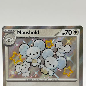 Pokemon TCG Paldean Fates - Maushold 210/091 Shiny Secret Rare Nm FRENLY BRICKS - Open 7 Days