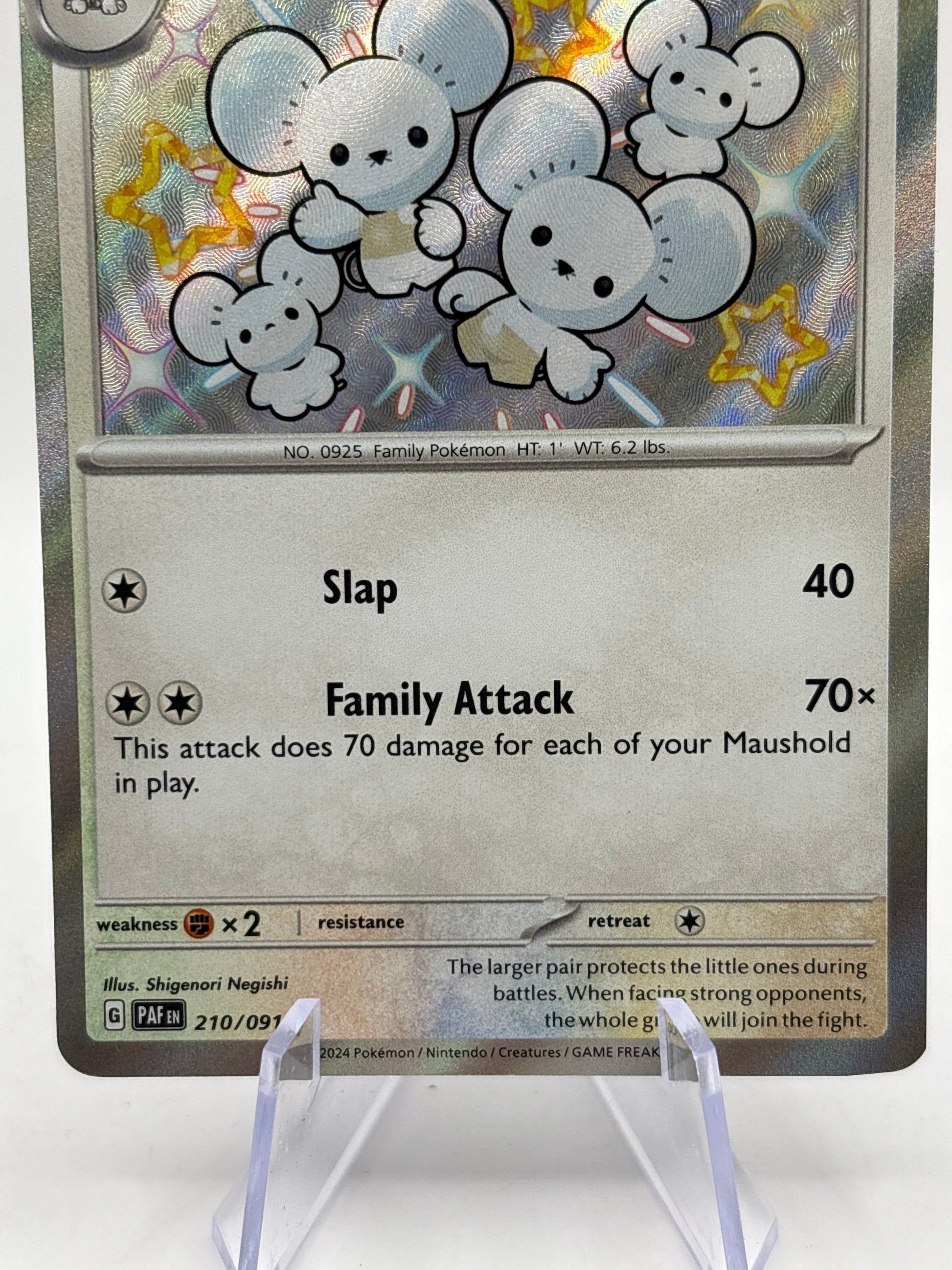 Pokemon TCG Paldean Fates - Maushold 210/091 Shiny Secret Rare Nm FRENLY BRICKS - Open 7 Days