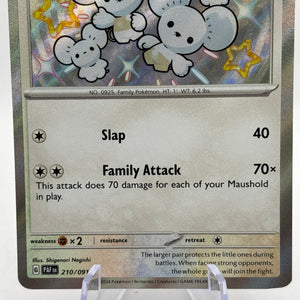 Pokemon TCG Paldean Fates - Maushold 210/091 Shiny Secret Rare Nm FRENLY BRICKS - Open 7 Days