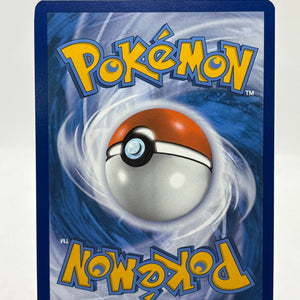 Pokemon TCG Paldean Fates - Maushold 210/091 Shiny Secret Rare Nm FRENLY BRICKS - Open 7 Days