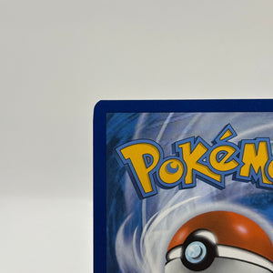 Pokemon TCG Paldean Fates - Maushold 210/091 Shiny Secret Rare Nm FRENLY BRICKS - Open 7 Days