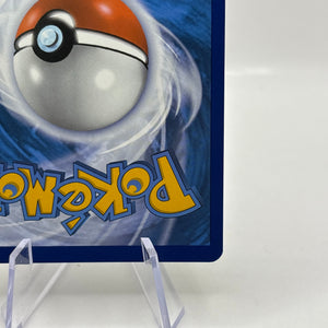 Pokemon TCG Paldean Fates - Maushold 210/091 Shiny Secret Rare Nm FRENLY BRICKS - Open 7 Days