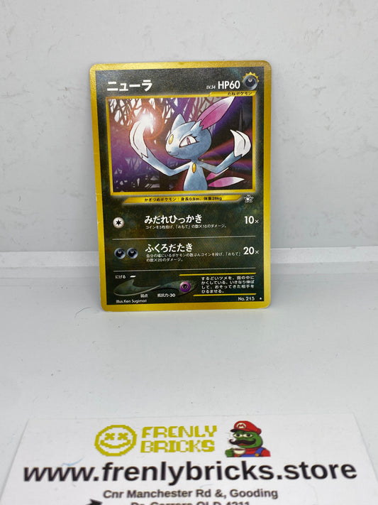 Sneasel Japanese Neo Genesis 215 (MP) FRENLY BRICKS - Open 7 Days
